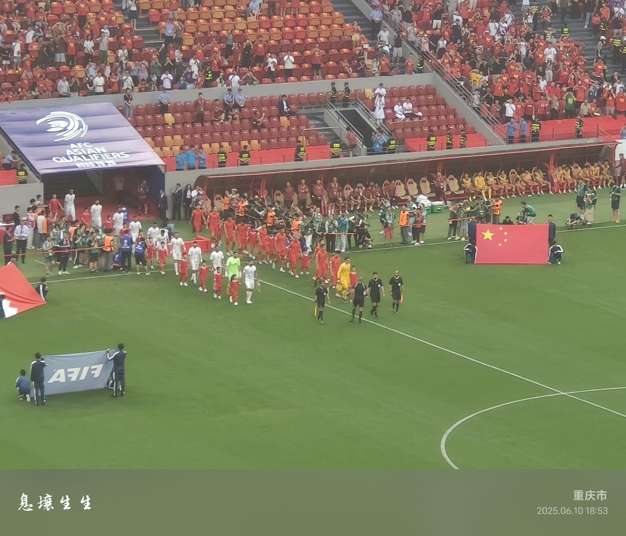 年世界杯 预选赛风 云激荡相关图片4