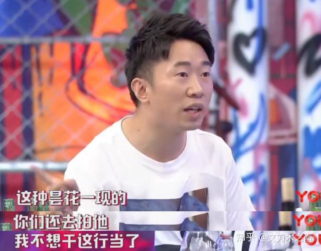 如何评价杨迪？