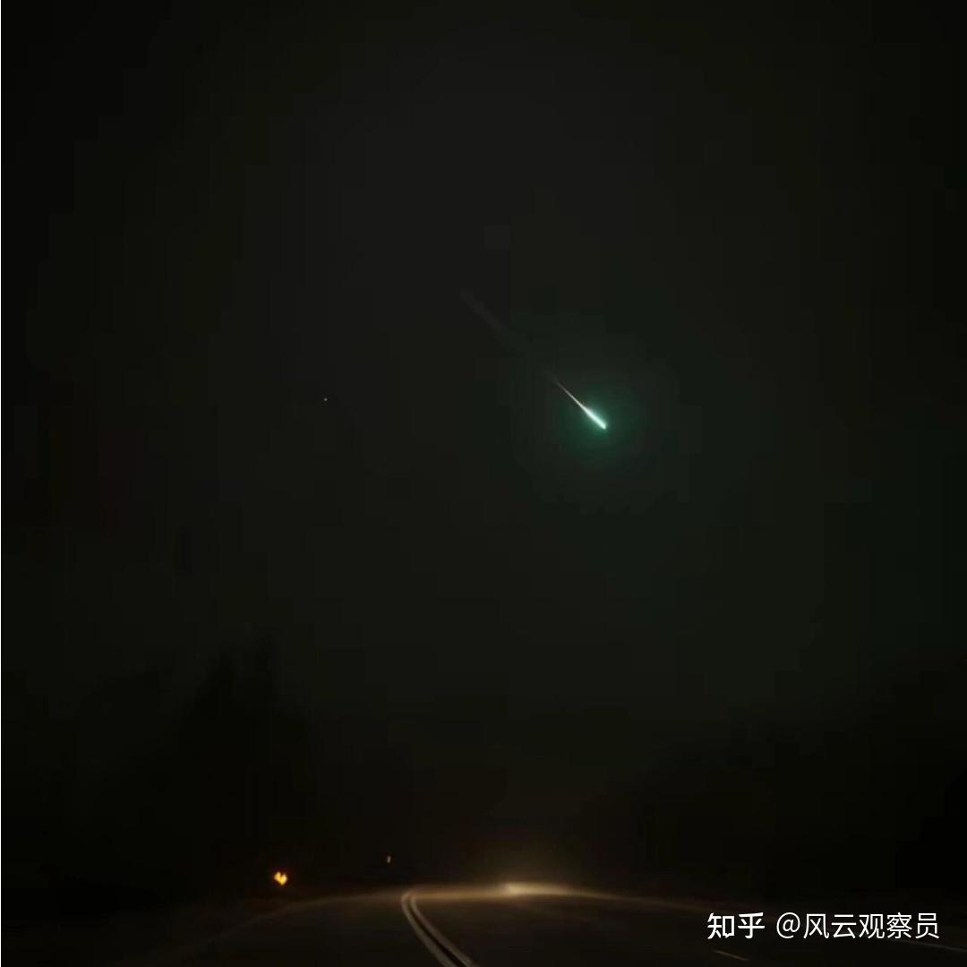 江浙沪多地夜空中出现火流星,呈绿色且迅速划过天空,什么是火流星?和流星雨有什么不同? - 知乎
