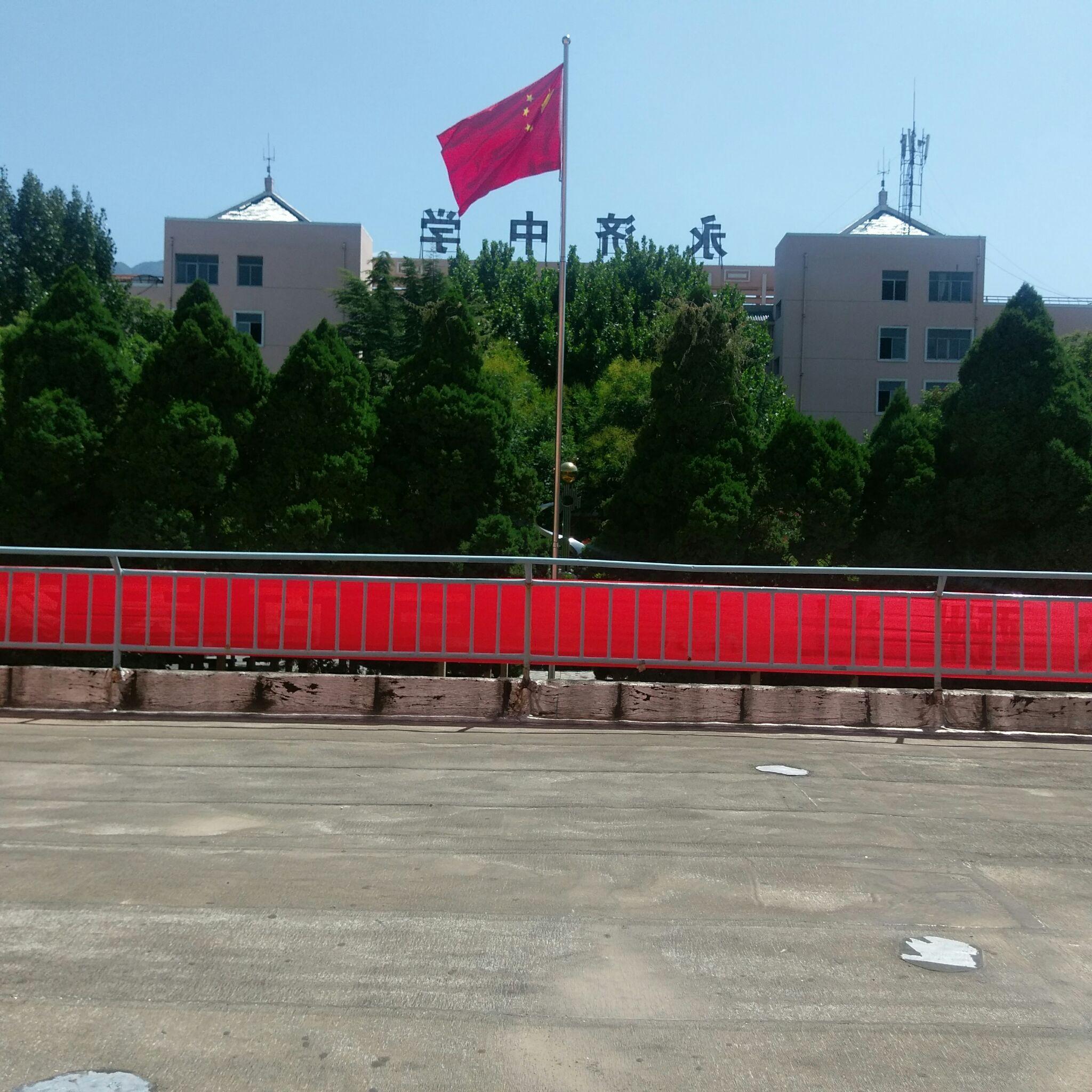 在山西省永济中学就读是一番怎样的体验