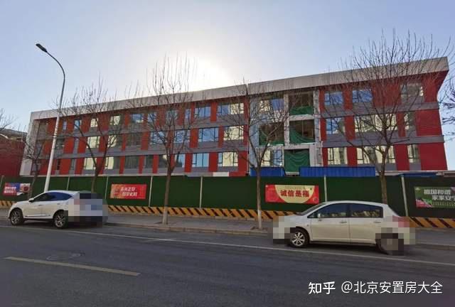 昌平这所新建的九年一贯制学校计划9月投用! - 知乎