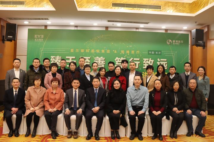 笃行致远,臻于至善的意思(笃行致远,臻于至善的意思是什么)