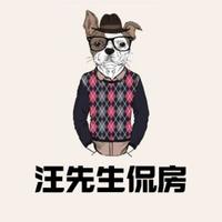 谁敢,不屑一顾!南京最牛安置房全曝光... - 知乎