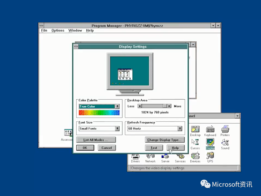 Windows 1994 45 周年,微软与你的光阴故事。 - 知乎
