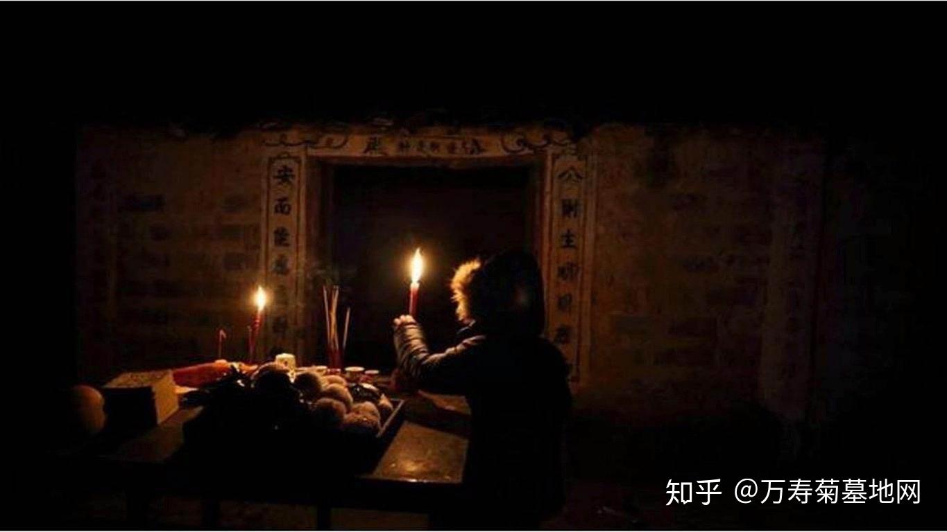 你知道亲人故去后为什么要守夜吗？ - 知乎