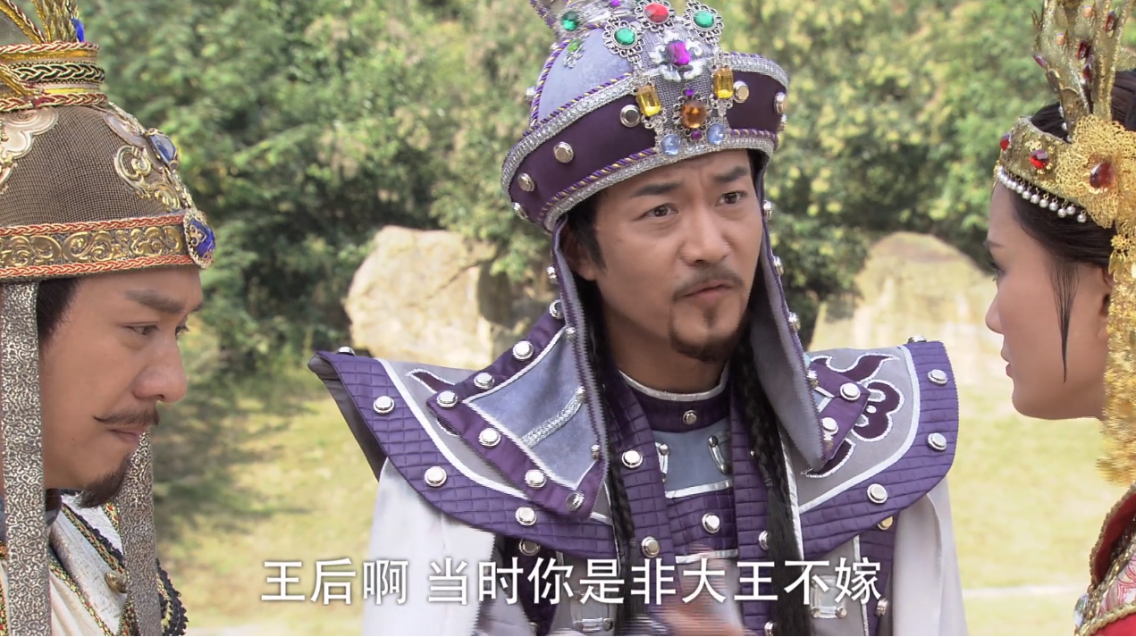 薛平贵是渣男吗? - 知乎