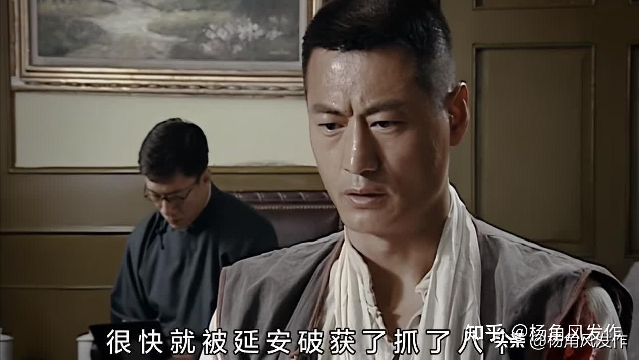 潜伏中,吕宗方是怎么发现潜伏在延安的“佛龛”,就是李涯? - 知乎