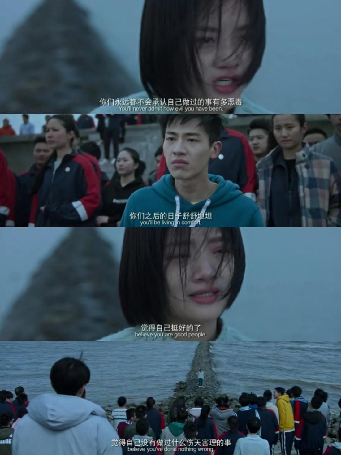 为什么中国校园欺凌电影只有女生被欺凌而不是男生