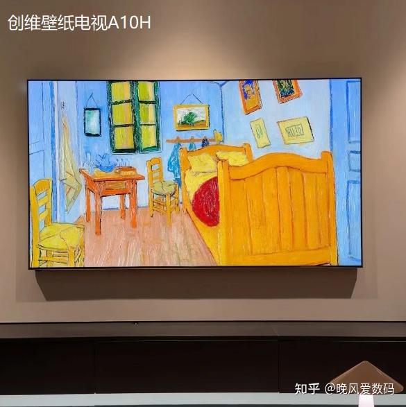 2026电视推荐|不踩坑!高端电视别乱买,当心交了智商税!创维壁纸电视A10H、A8H、A7H Pro实测分享