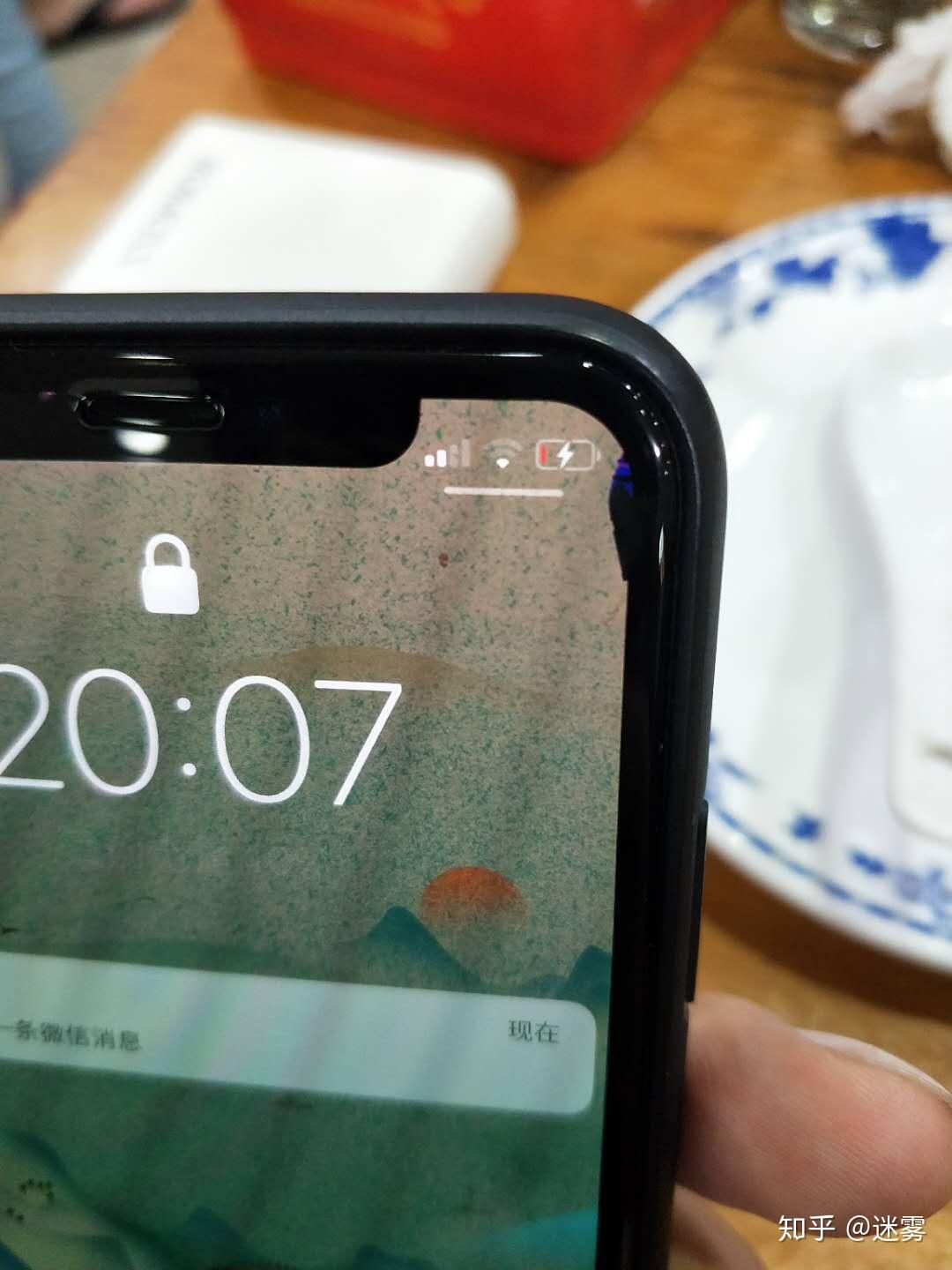 iphonex内屏漏液继续使用会有什么影响吗
