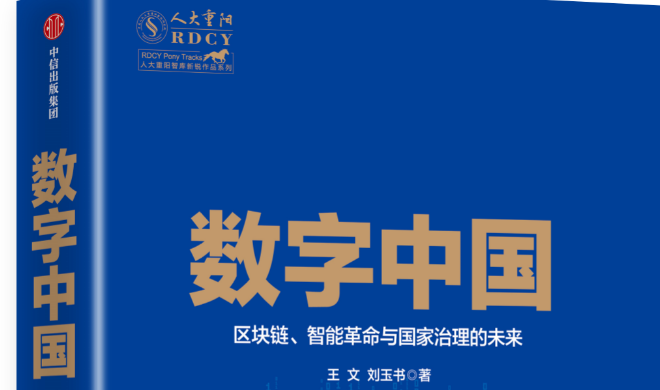 刘玉书:英国消极抗疫的原因就在伦敦街头墙上 知乎