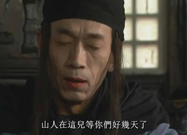 雍正王朝 雍正王朝》第1集太子胤礽偷欢来迟引康熙震怒黄河暴涨国库空虚