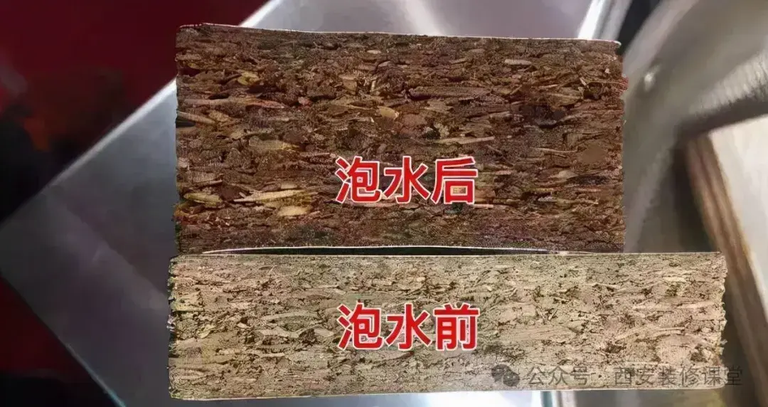 全屋定制，用实木多层板好，还是颗粒板好？ - 知乎