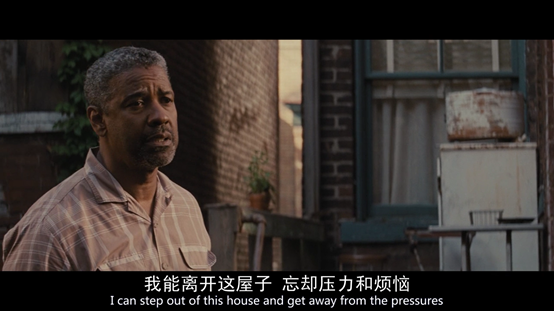 如何评价电影藩篱