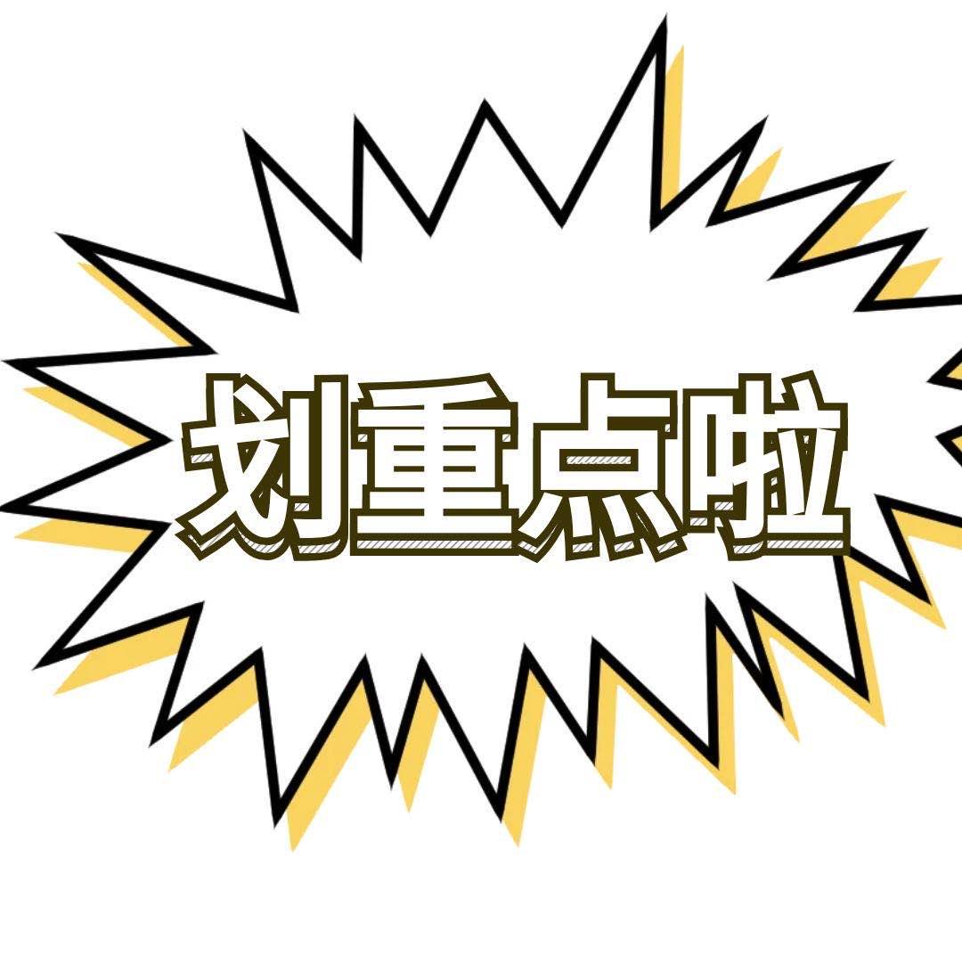 2022年一建报考条件（专业解读：学历、专业、年限、社保要求)(一建报考条件 考试科目)