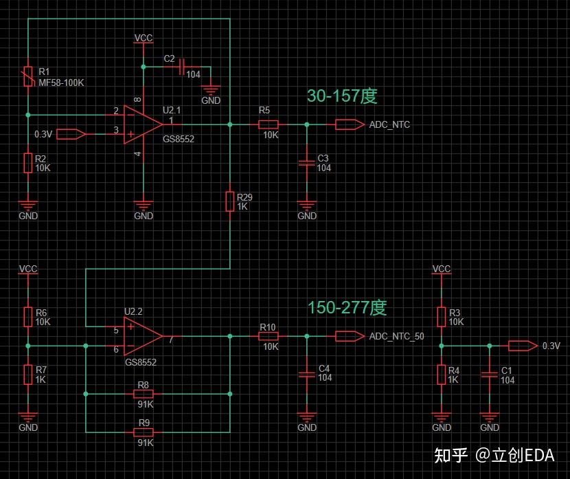 你在「立创开源硬件平台」上看过最实用的项目是什么？ - 知乎