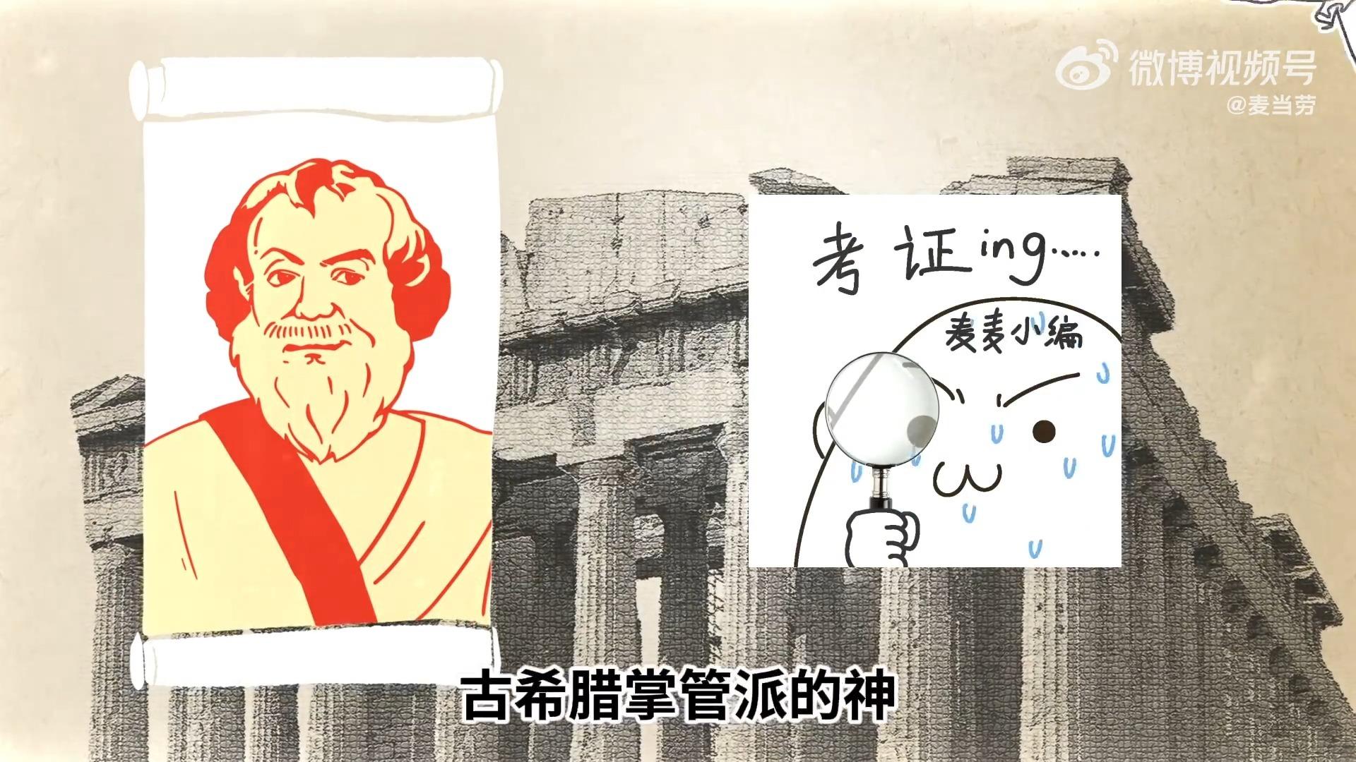 麦当劳是怎么把3.14变成专属节日的？ - 知乎