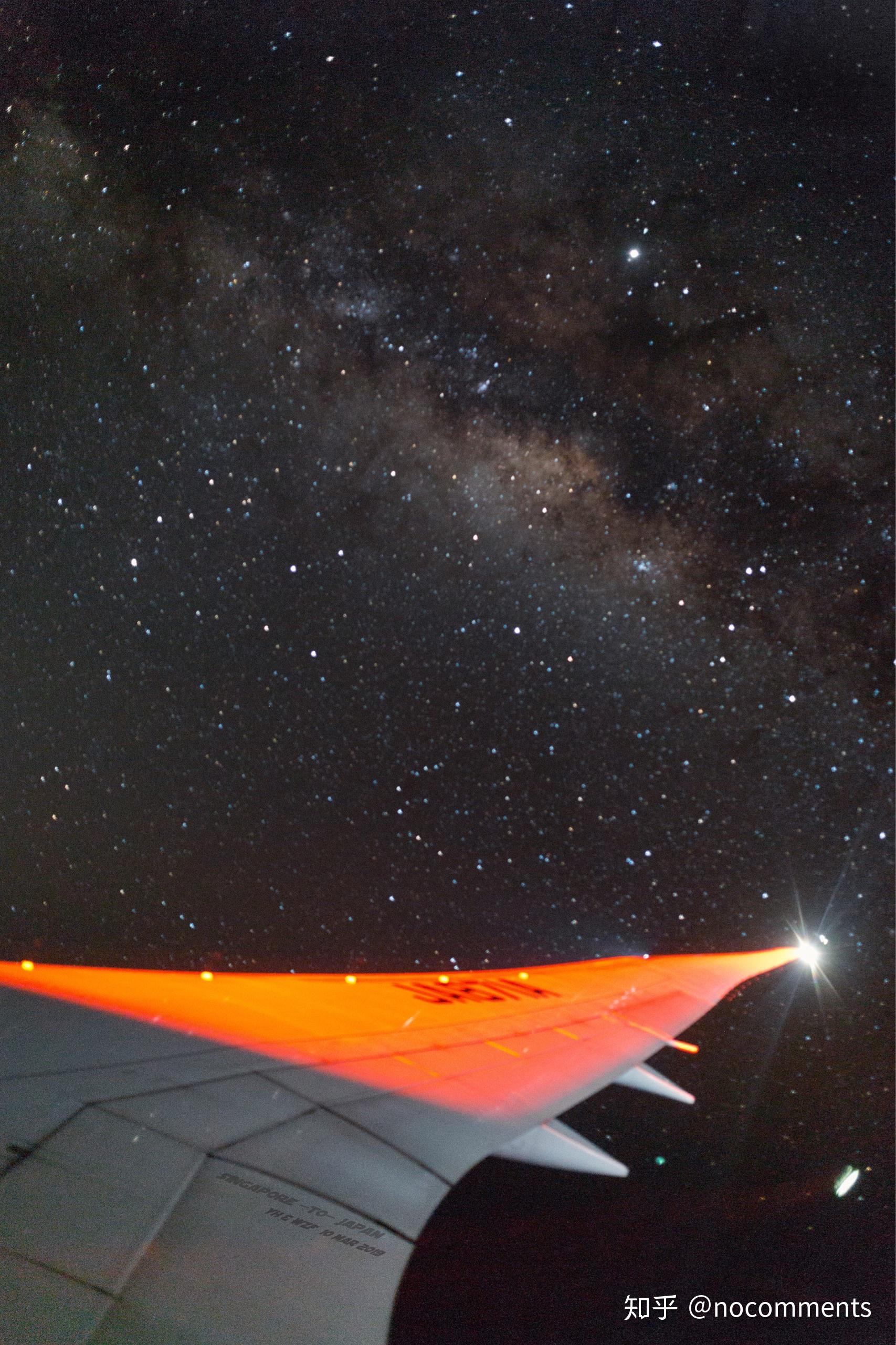 怎样在飞机上拍星空? - 知乎