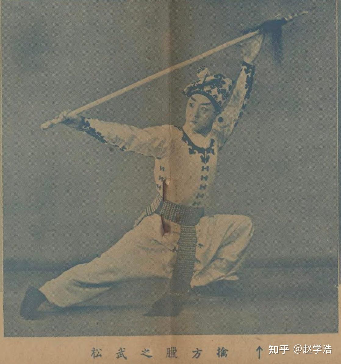 老版《水浒传》为什么要把原著中鲁智深擒方腊的功劳放在武松身上?这样修改有什么妙处? - 知乎