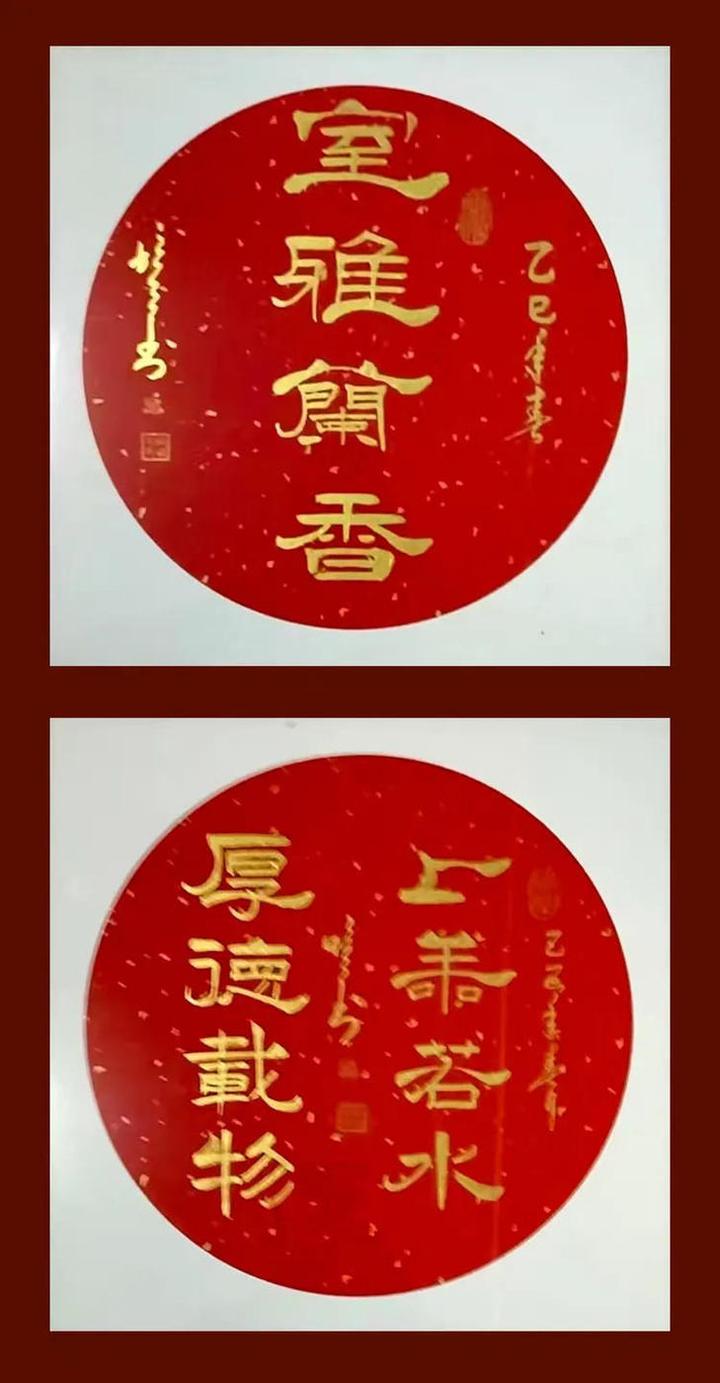 中书法名家庞培良丨墨香四溢, 笔下生花 | 拍卖资讯 | 文章中心 | 艺术品拍卖网
