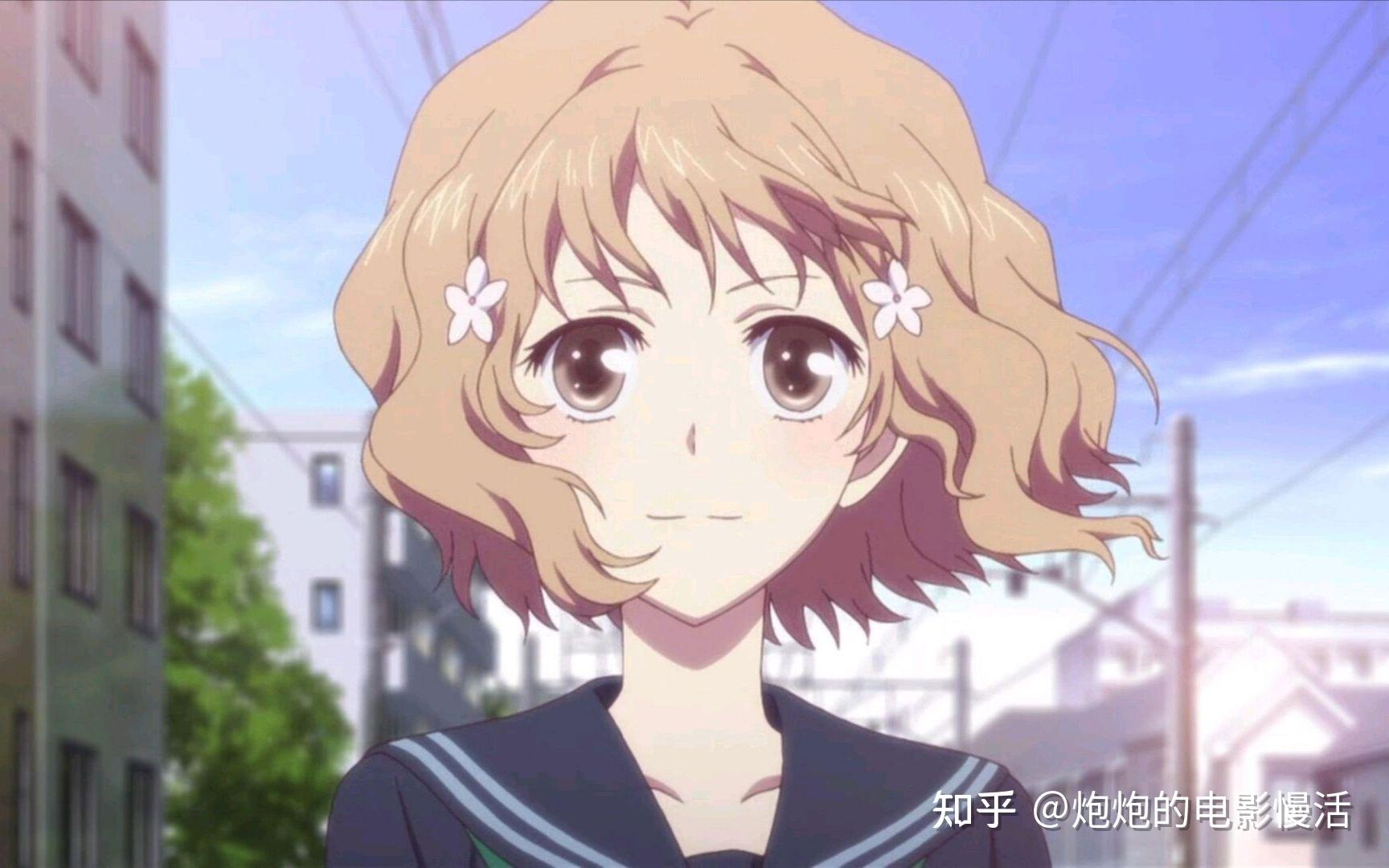 《花开伊吕波》你真的看懂了吗? - 知乎
