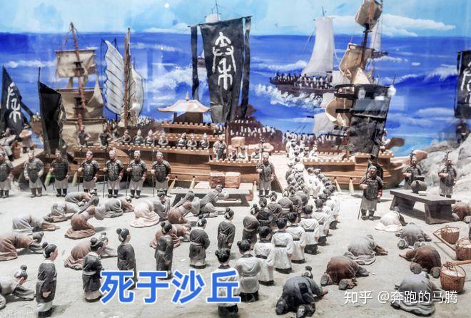 简述一下秦二世胡亥的一生经历? - 知乎