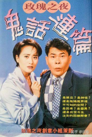 如何评价俄罗斯综艺《通灵之战》? - 知乎