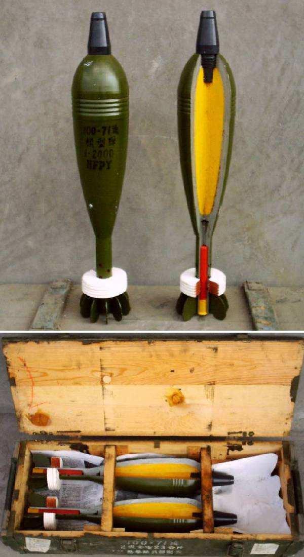 迫击炮弹为什么不像身管火炮需要退壳