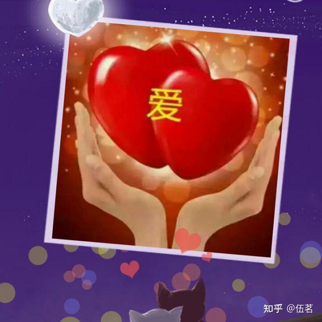 缺爱的人有哪些心理特征? - 知乎