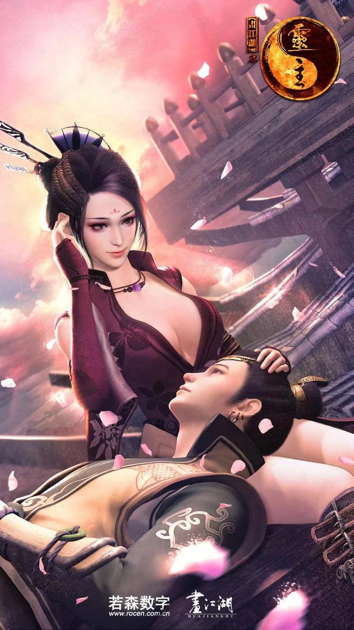 回忆!经典之作《画江湖之灵主》