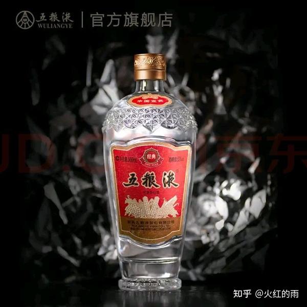 五粮液哪个系列的酒最好喝啊？