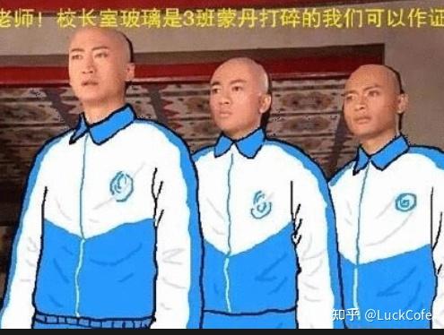 中国以前的校服 难看图片