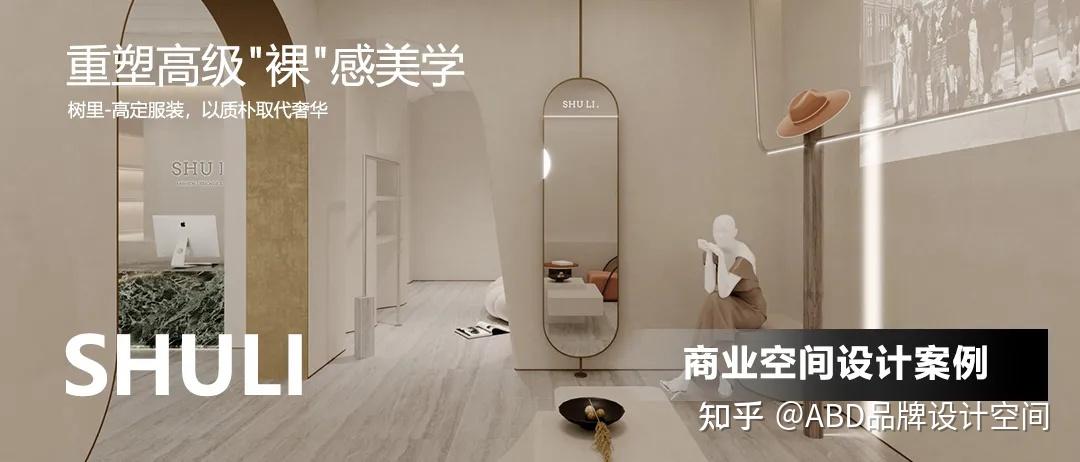 乐各办公室 | 魔戏空间设计案例 - 知乎