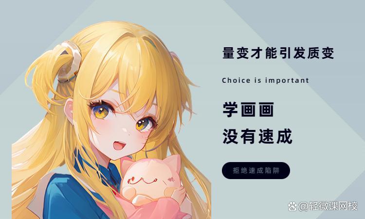 AI绘画培训网络班专业吗?AI绘画培训网络班哪个比较好? - 知乎