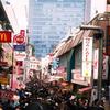 异客——我们在东京