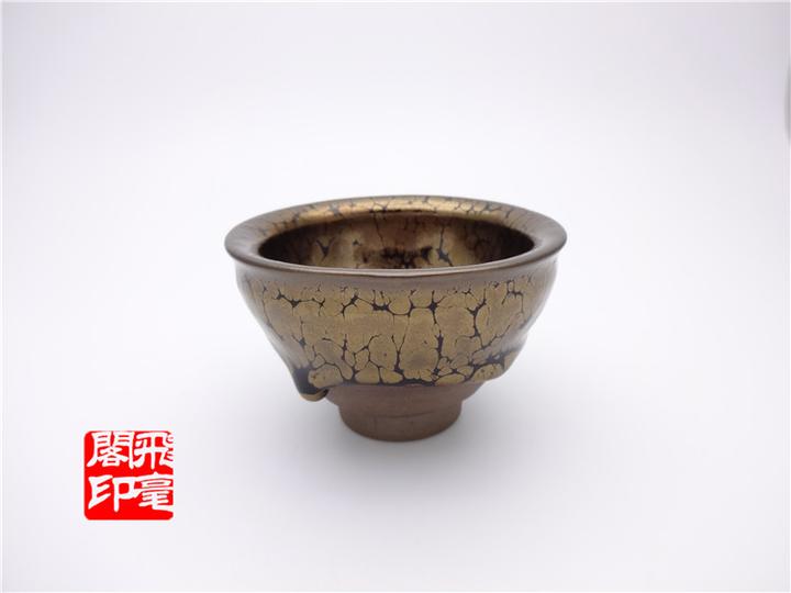 宋天目茶碗建盏-