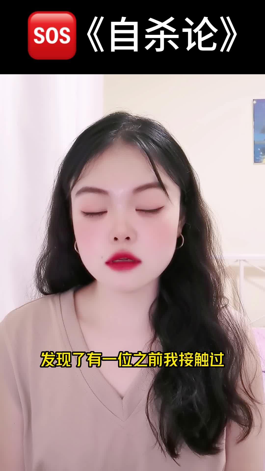 《自杀论》读书笔记 知乎 