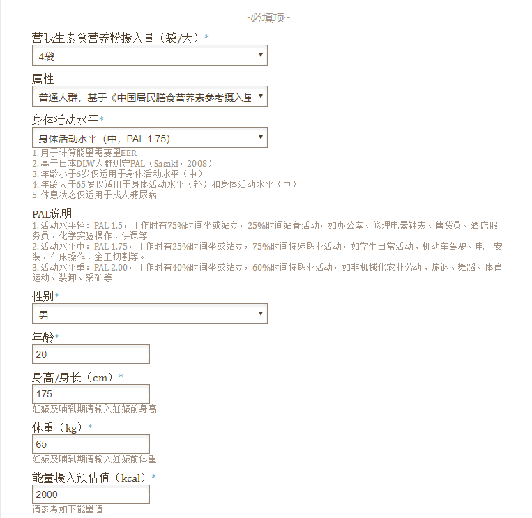 什么是重金属超标 v2-df83007487931e0714a7c60e6cadf1ff_r.jpg