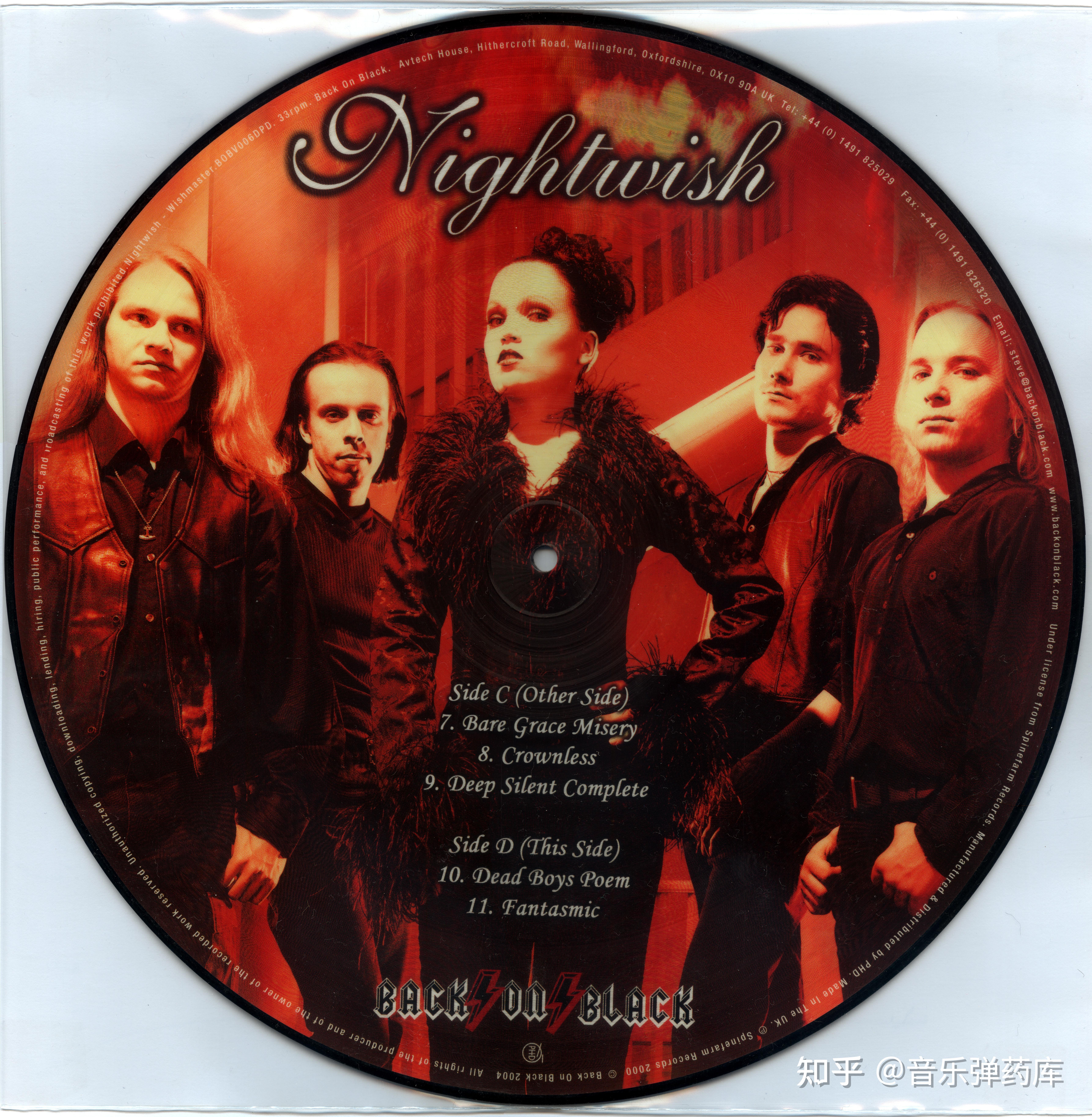 夜愿(NightWish)黑胶专辑合集,flac格式,24bit/192kHz。 - 知乎