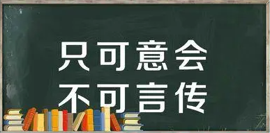 关于代码的可读性浅谈 - 知乎