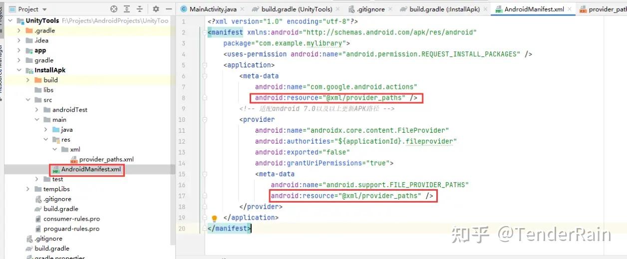unity打包android apk 解决could not get resource... Unity调用安卓方法实现安装apk文件 - 知乎