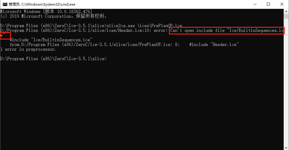 关于ICE-3.5.1部署及生成 C#|Java|PHP|Python|Ruby等开发语言的使用教程 - 知乎