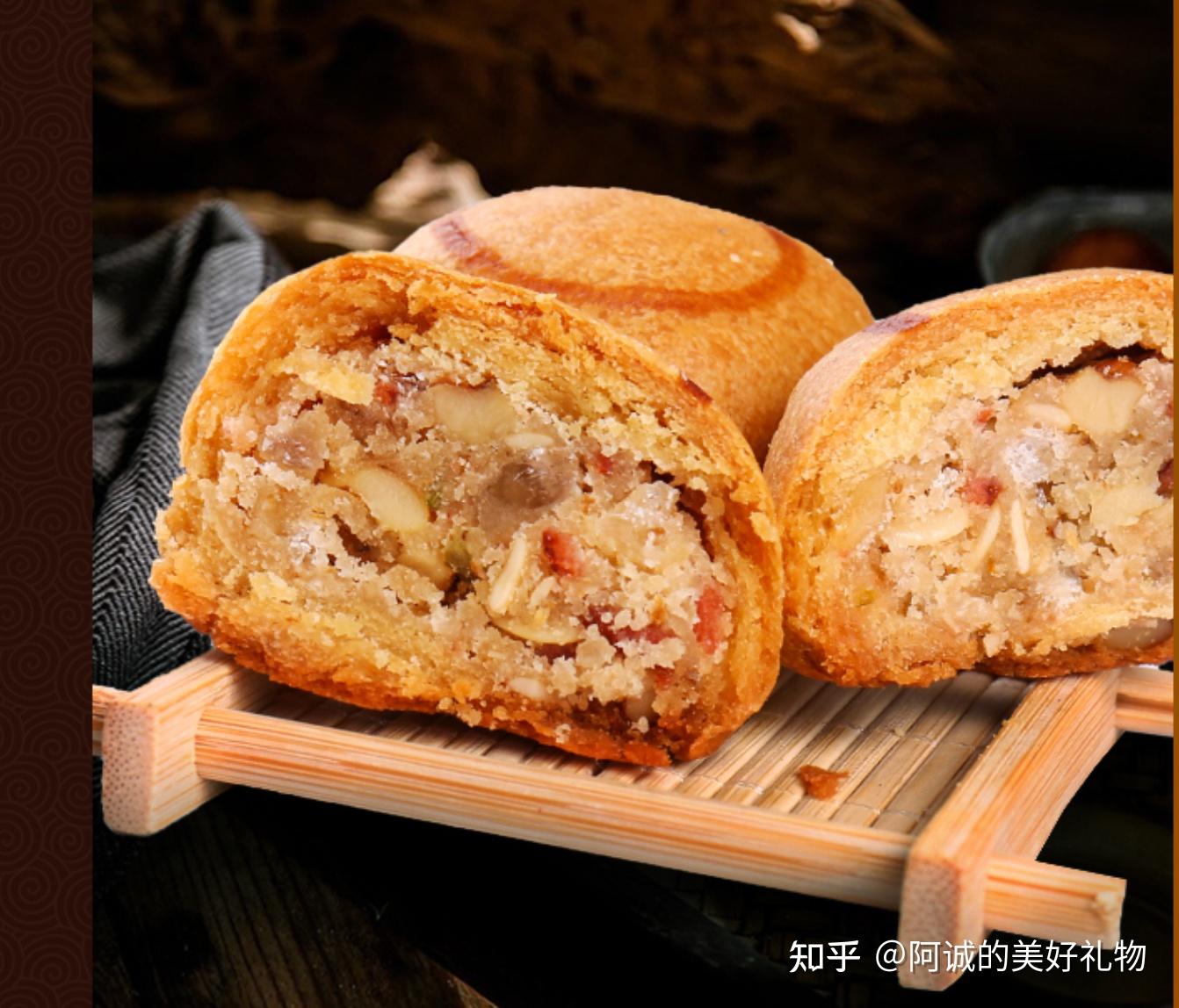 北京稻香村- 自来红