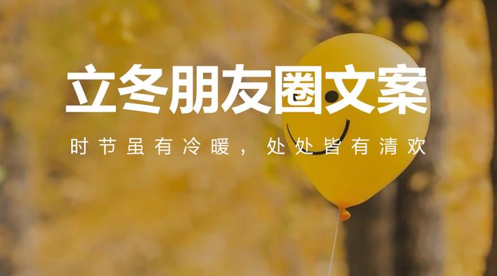 红叶的唯美句子