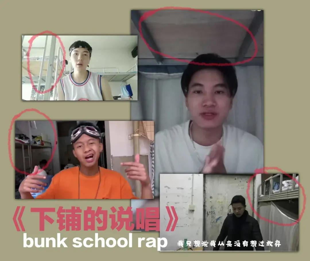 中国最不爱炫富的rapper都在这儿了 - 知乎