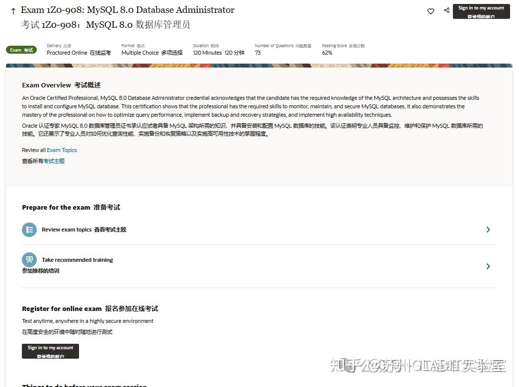 MySQL 30 MySQ mysql 30 mysq
