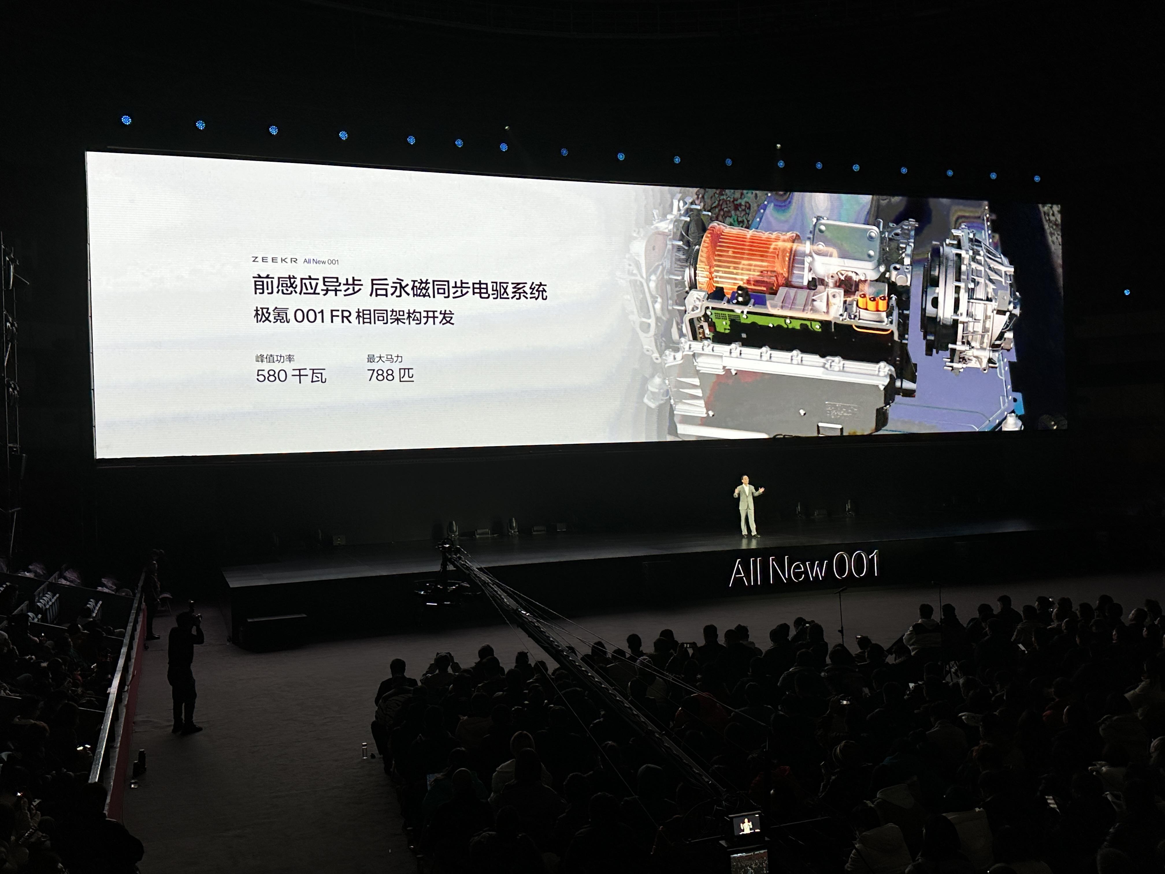 26.9万起，全新极氪001正式上市！值得买吗？对其他新能源车企有什么影响？ - 知乎