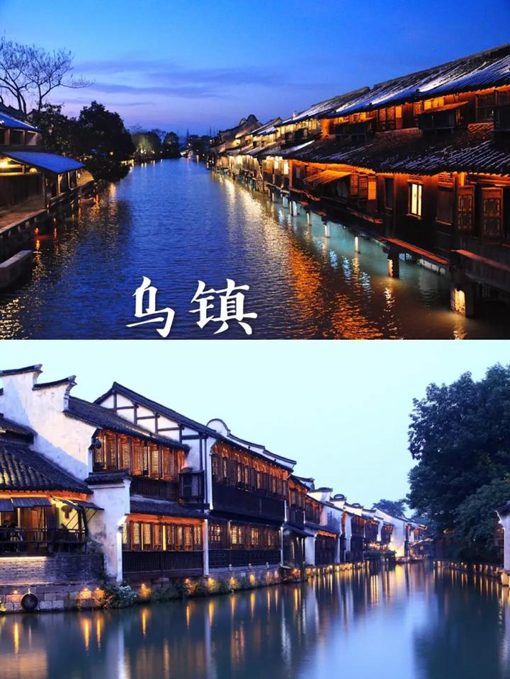 江浙沪周边5个绝美古镇，哪个才是你心中的星月？ - 知乎