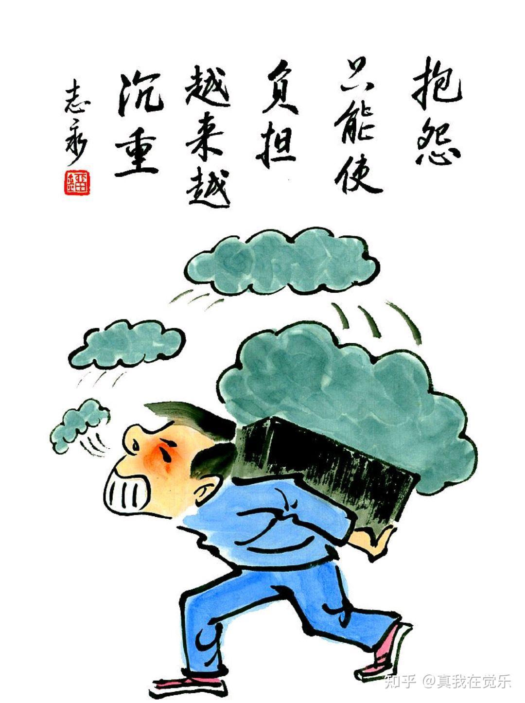 活下去了怎么办