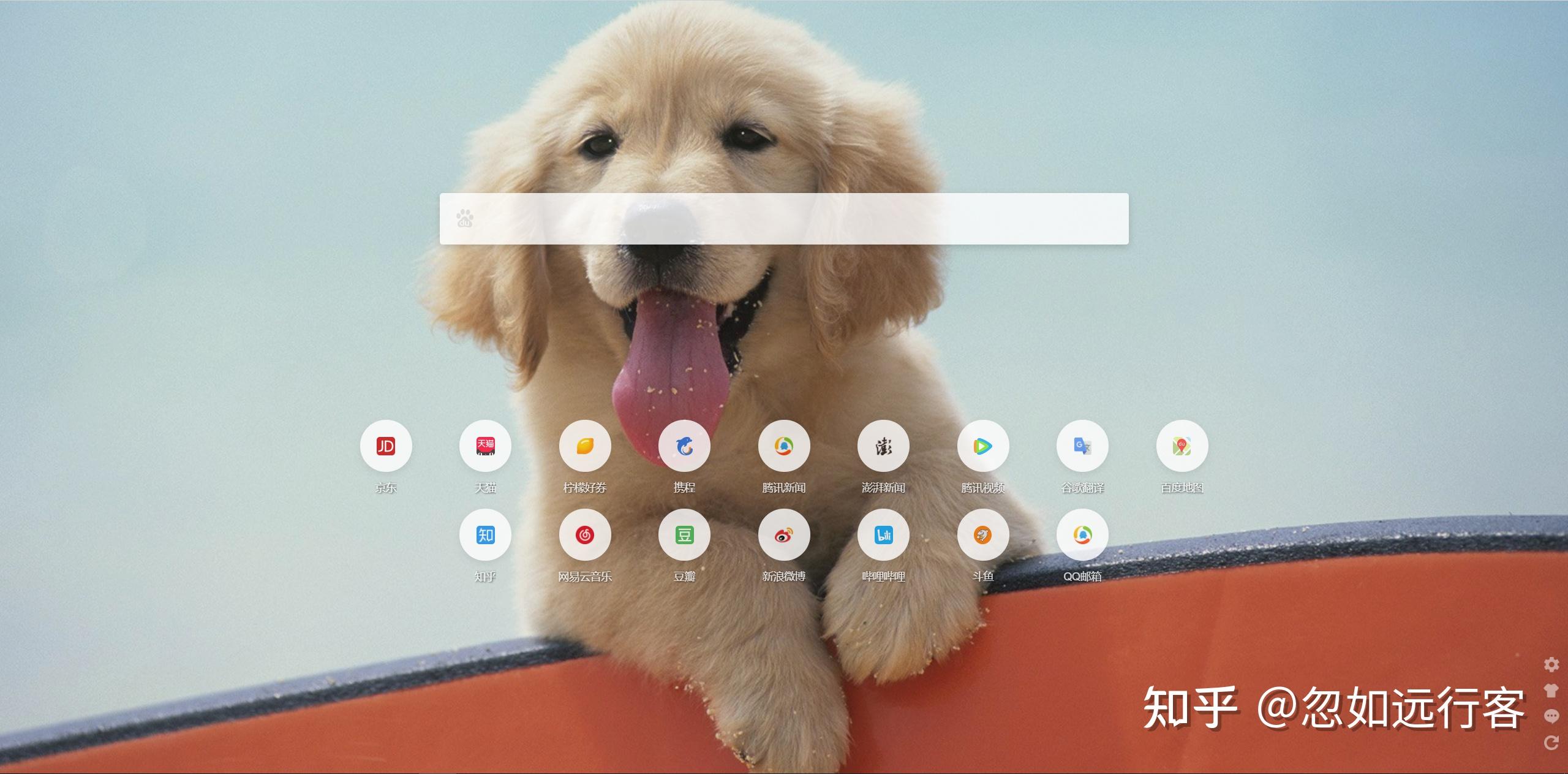 有哪些鲜为人知,但是很有意思的网站?23 有哪些鲜为人知,但是很有意思的网站?